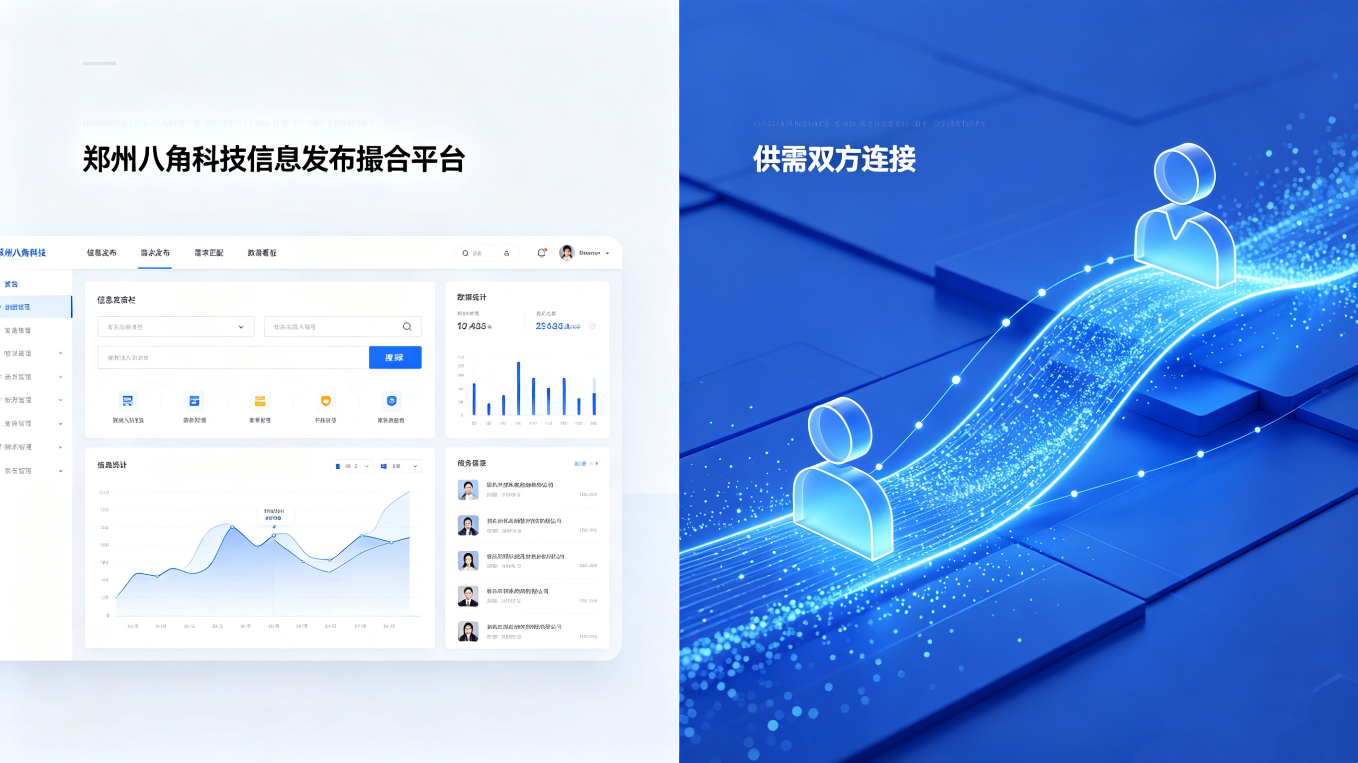 微信图片_20260515103241_75_2.jpg