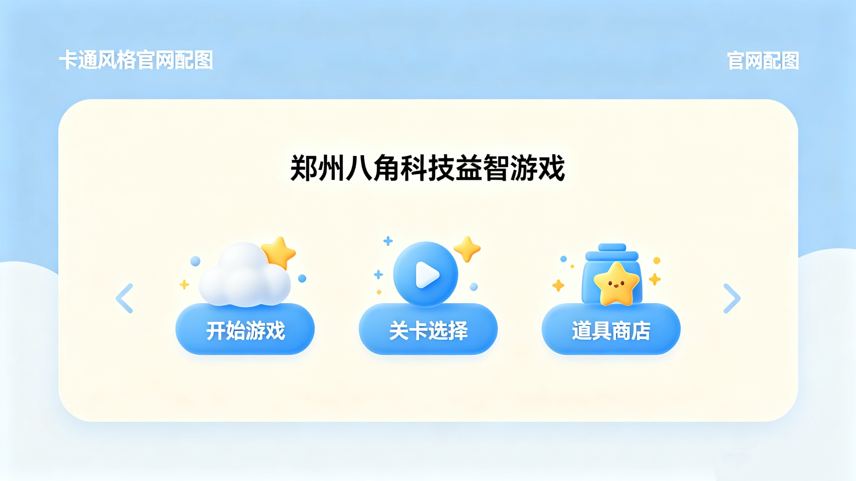 微信图片_20260515103242_76_2.jpg