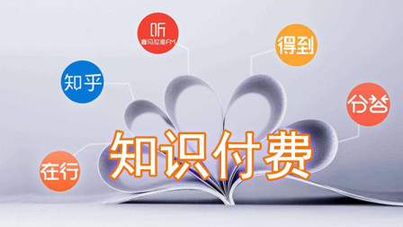 解锁知识付费软件新生态：开发与维护的全方位指南