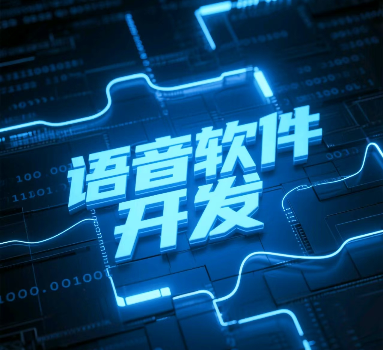 软件公司报价水太深？5招教你辨别是否合理！