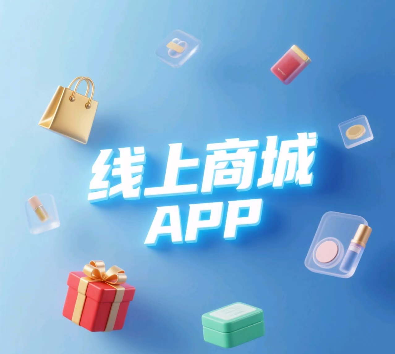 農(nóng)產(chǎn)品商城開發(fā)的核心要素與必要條件