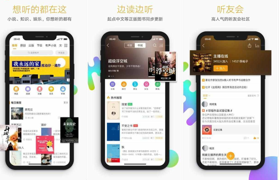 ios系统app如何开发(ios如何隐藏app)