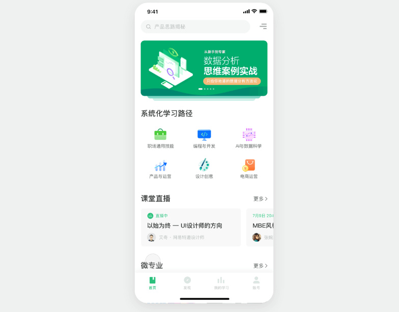 盲盒app定制开发(App定制开发)