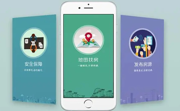 傻瓜app开发软件中文版(傻瓜房屋设计的app软件)