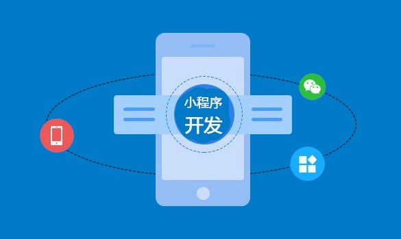 app分销系统开发方案(短剧分销app 开发 方案)