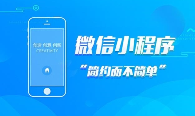 游戏app软件开发定制(怎么做游戏app软件开发)