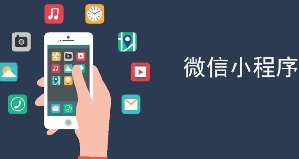 如何开发一款app小游戏(如何开发app)