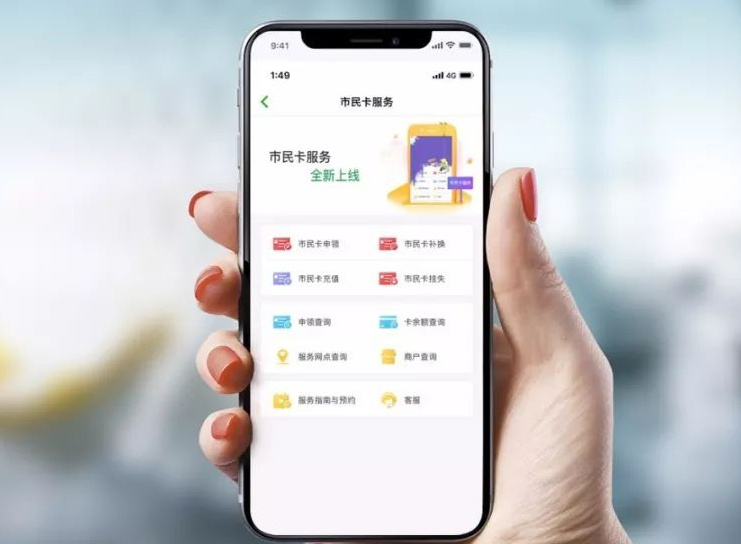 在线商城app开发软件(开发一款商城app软件需要多少钱)