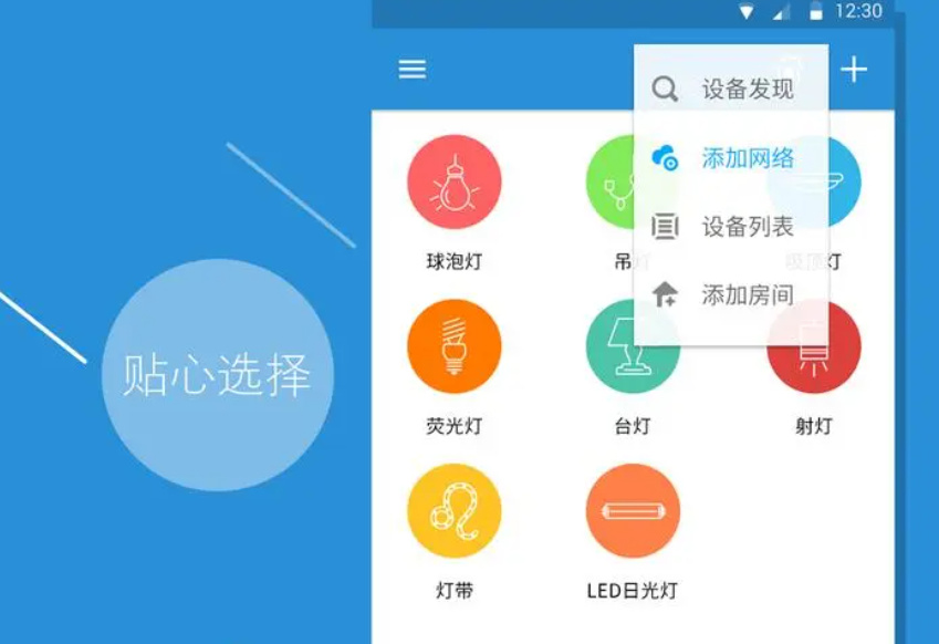 同城物流app开发费用(同城购物app开发)
