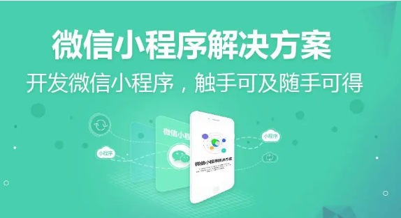 单独开发一个app(单独开发一个app多少钱)