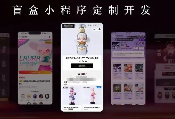 如何开发一个小说app(如何开发一款app软件)