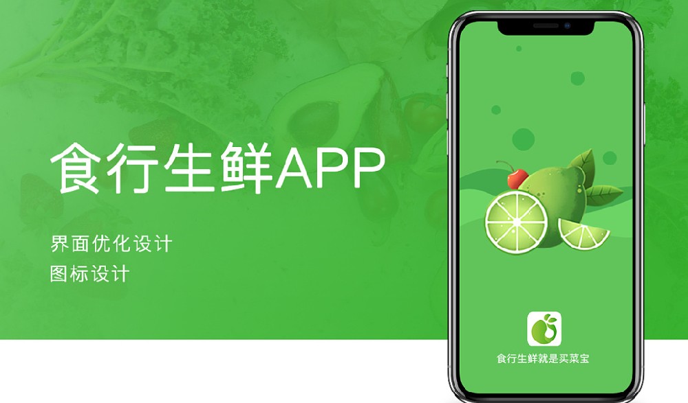 手机app用什么语言开发好(苹果手机app用什么语言开发)