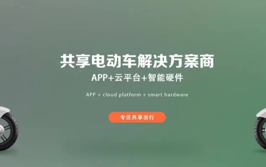 现代社交app开发建议及优点