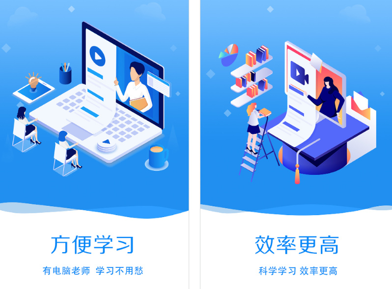 开发一个类似于淘宝的app需要多少钱