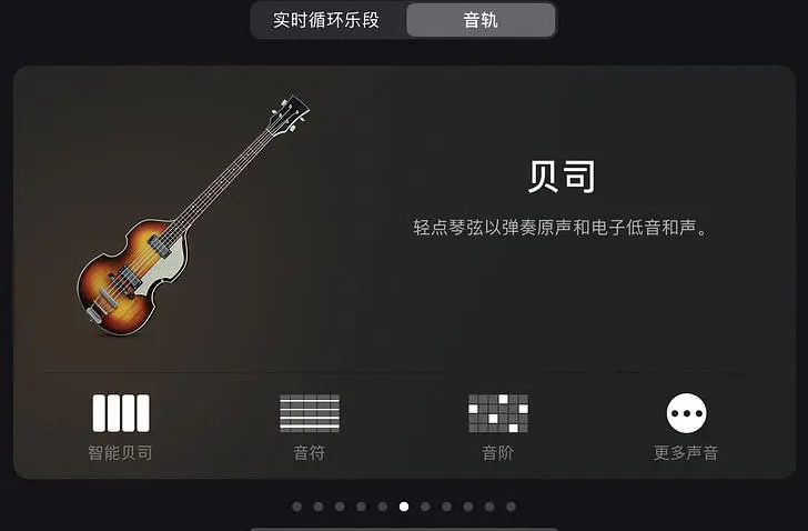 开发社交电商app有什么用