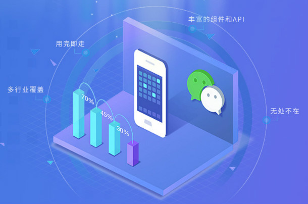 短途货运app开发(实时货运跟踪APP开发公司)