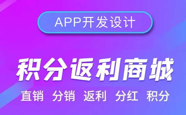 开发游戏app能赚钱吗