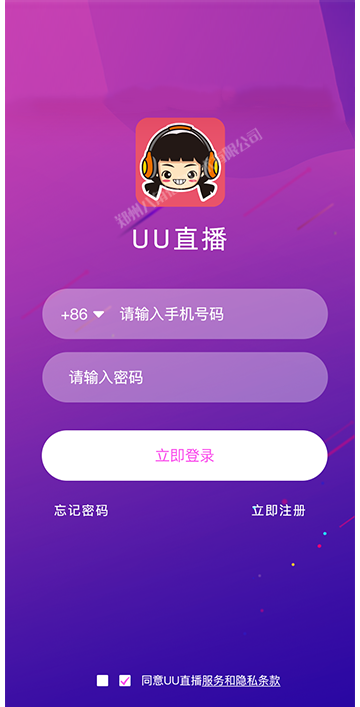 画板 1 拷贝 5.png