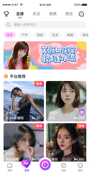 画板 1 拷贝 9.png
