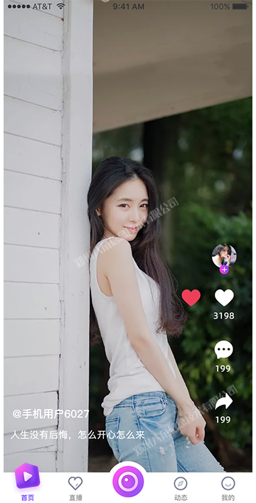 画板 1 拷贝.png
