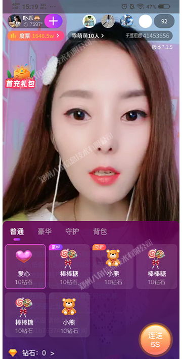 画板 1 拷贝 3.png