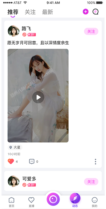 画板 1 拷贝 6.png