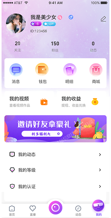 画板 1 拷贝 4.png