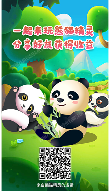 画板 1 拷贝 15.png