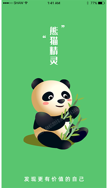画板 1 拷贝 17.png