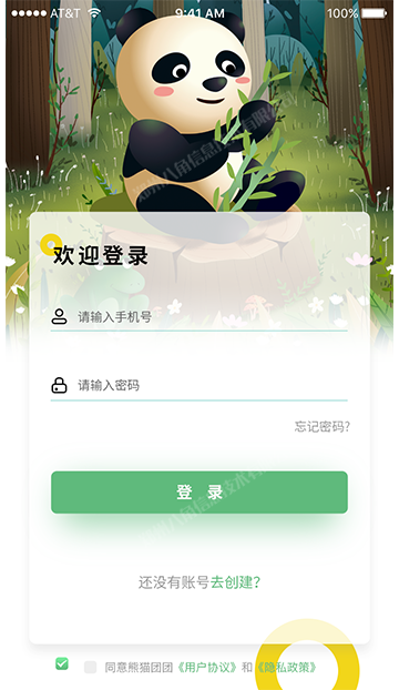 画板 1 拷贝 18.png