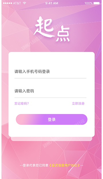 画板 1 拷贝 22.png