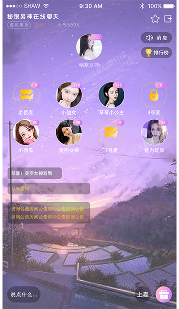 画板 1 拷贝 26.png