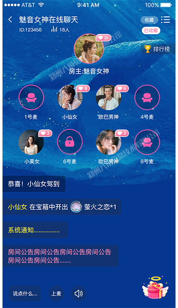 EGM 拷贝 5.png