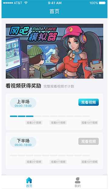 天久快赚.png