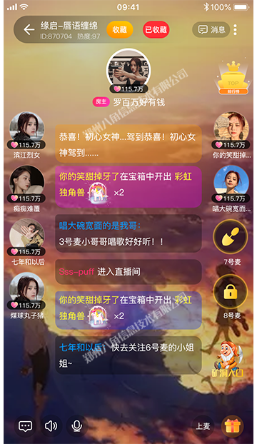 黄金矿工 拷贝 4.png