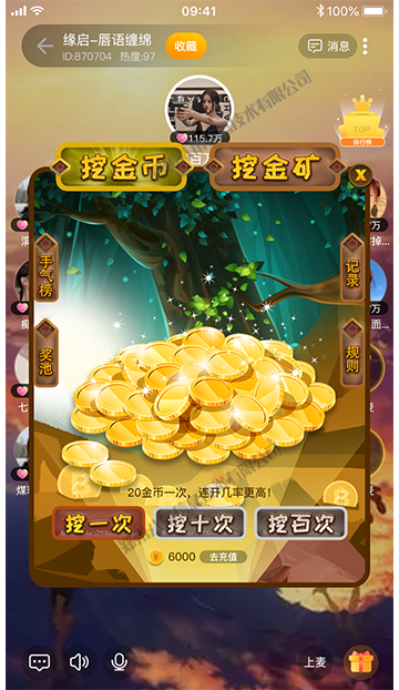 黄金矿工.png