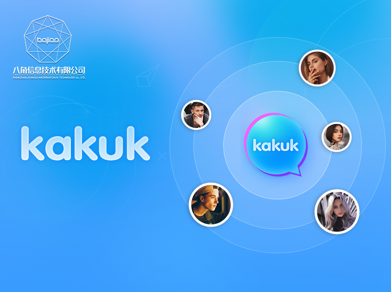 app定制开发|手机app制作_kakuk相亲