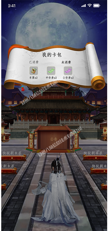 1  拷贝 16.png
