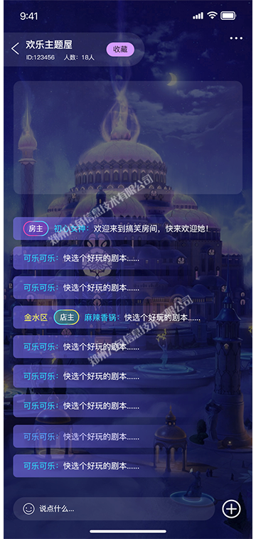 1  拷贝 19.png