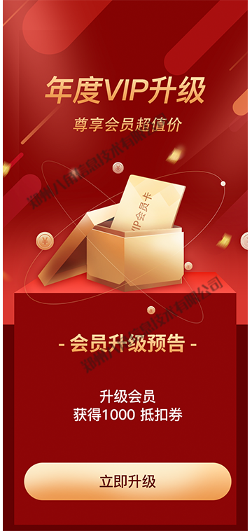 1  拷贝 30.png