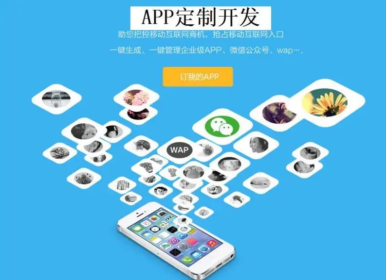 盲盒“经济热”，八角科技盲盒APP案例分享