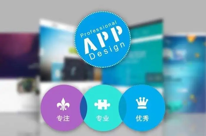 农场类源码搭建开发定制APP小程序