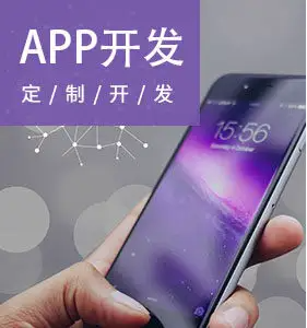 社交APP的未来在哪里