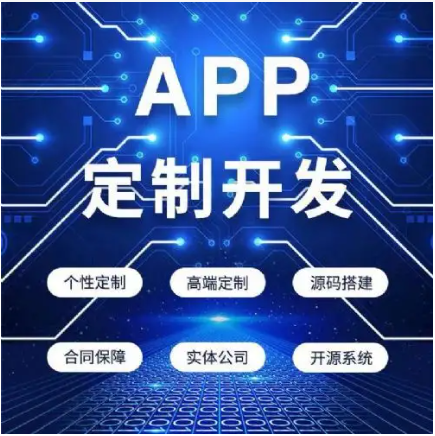 投资理财小程序app开发，理财小程序有什么用？