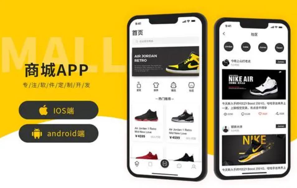 选择郑州软件外包公司开发软件有利于提高工作效率