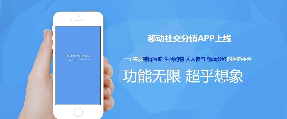 社交app开发的功能有哪些？