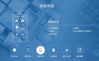 商城购物app如何开发