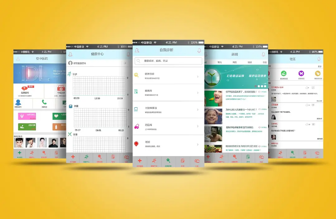 智能医疗APP开发，为健康再添一份保障