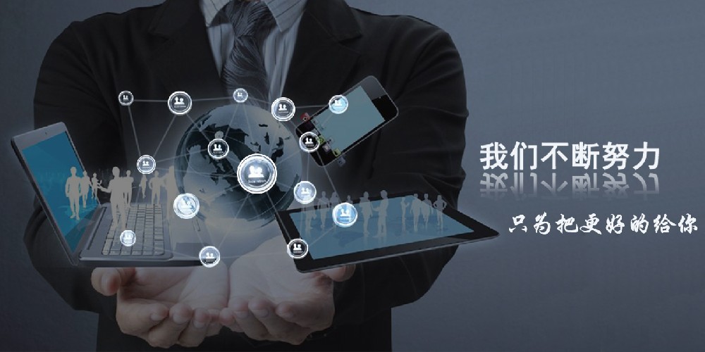 直播发展最好的平台是哪个？选择公司要注意这几点