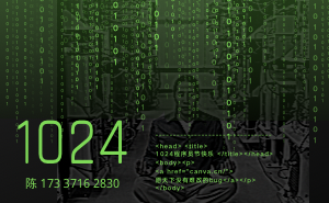 安卓app开发要注意哪些细节？